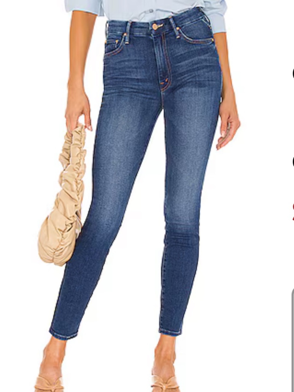 MOTHER The Looker High Waisted Jeans- size 28